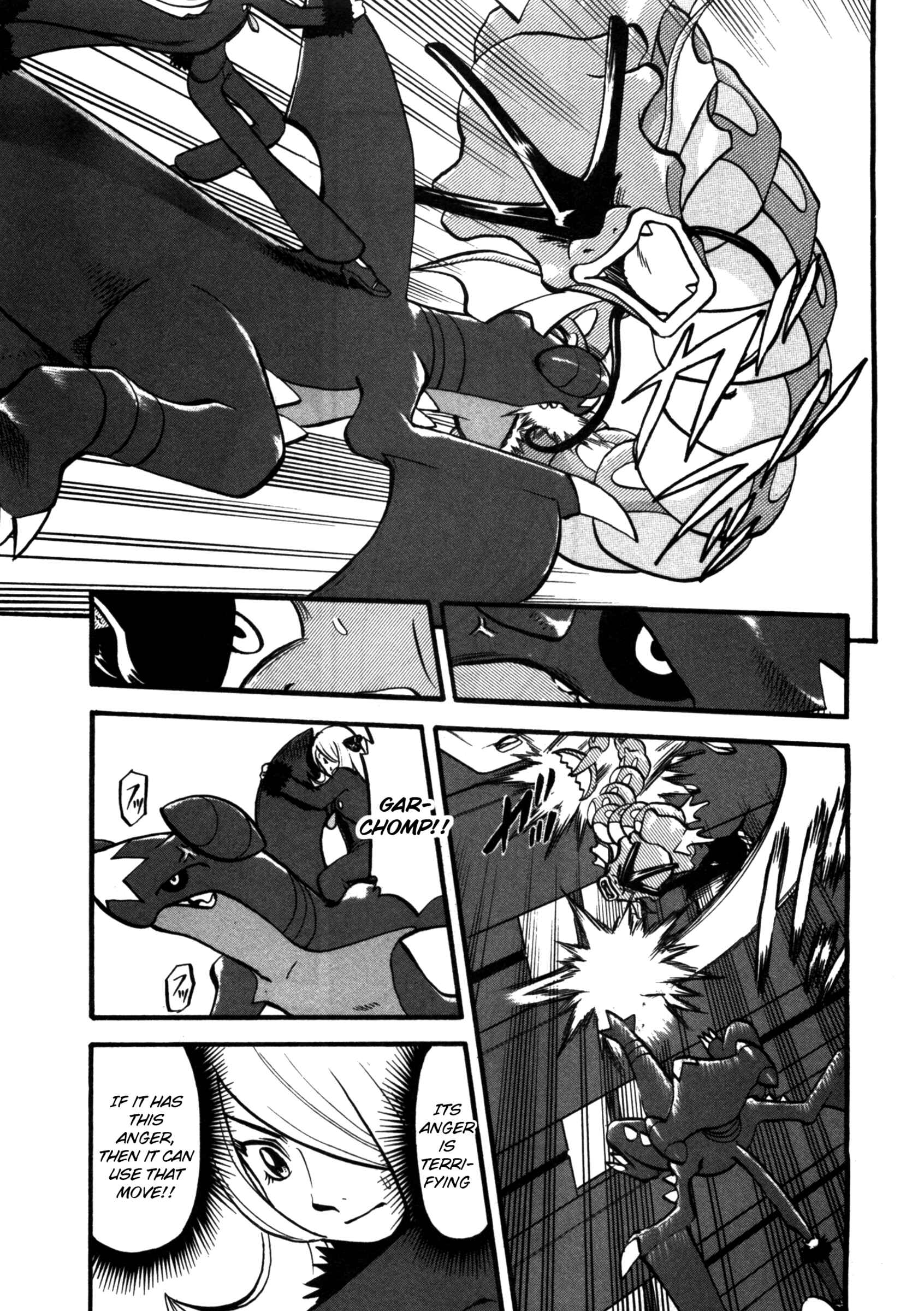 Page 17 Chapter 409 Pokémon SPECIAL