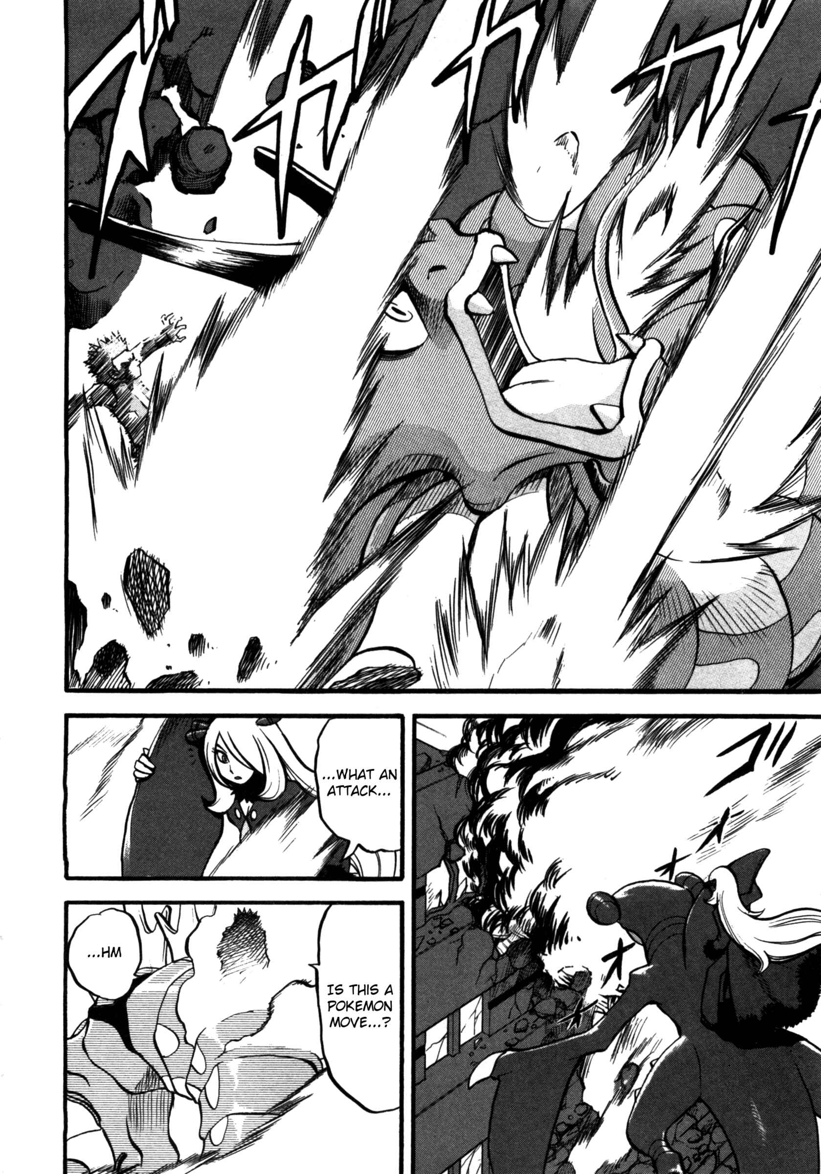 Page 19 Chapter 409 Pokémon SPECIAL