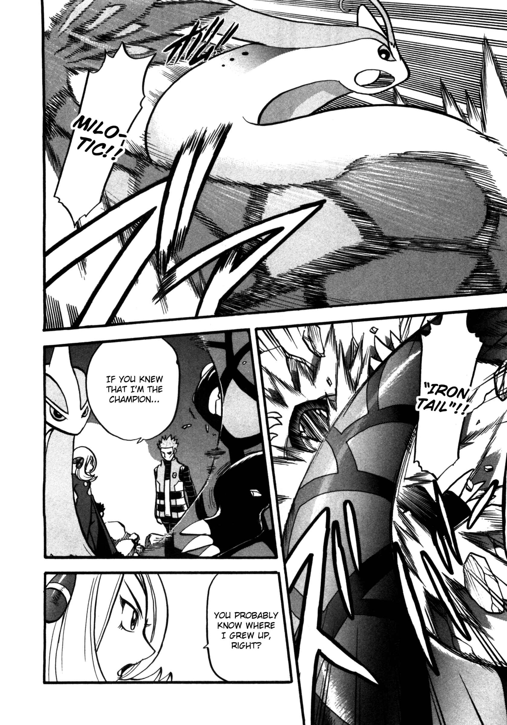Page 7 Chapter 409 Pokémon SPECIAL