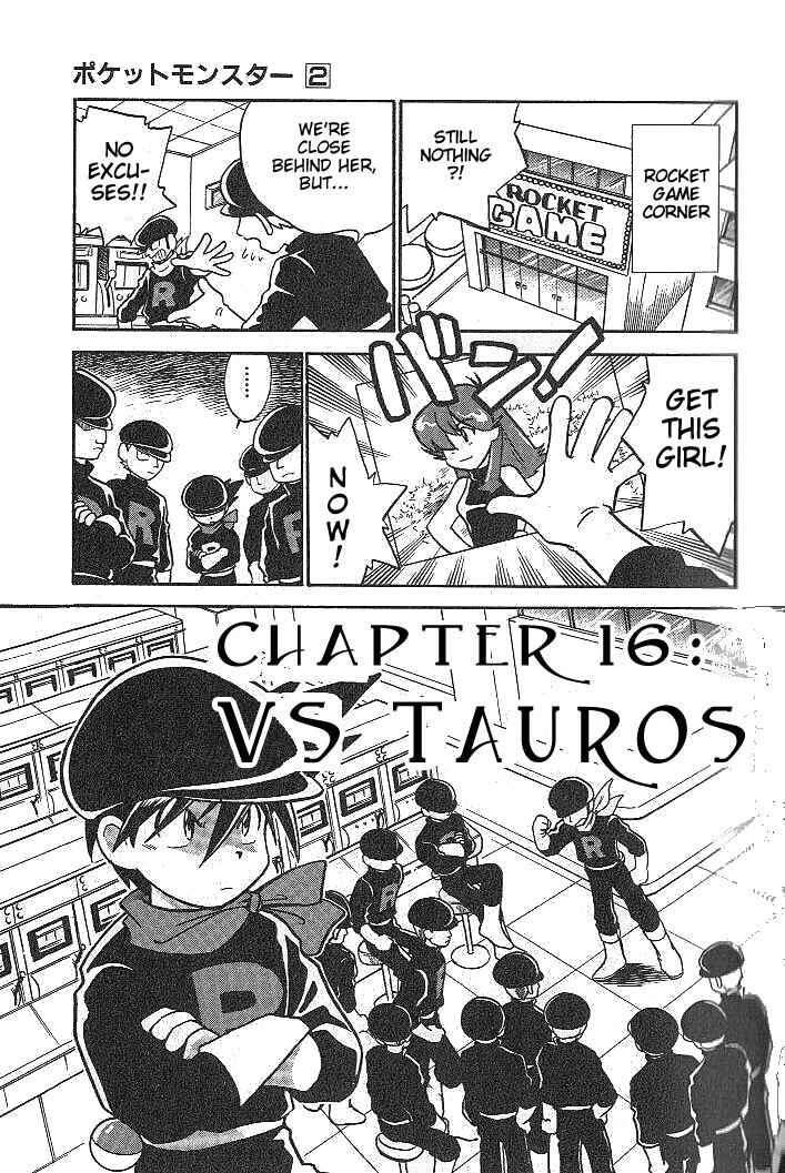 Page 1 Chapter 16 Pokémon SPECIAL