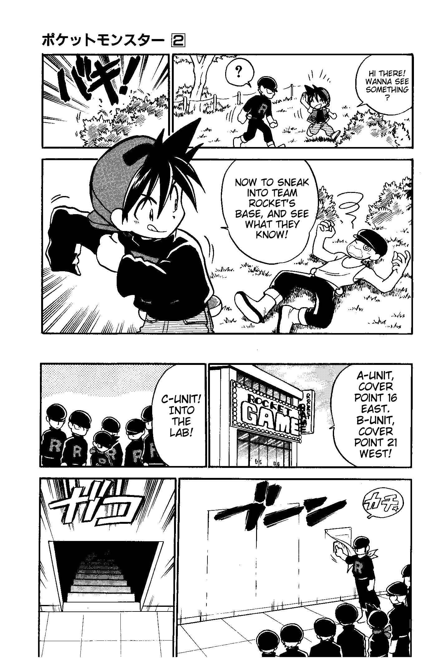 Page 3 Chapter 16 Pokémon SPECIAL