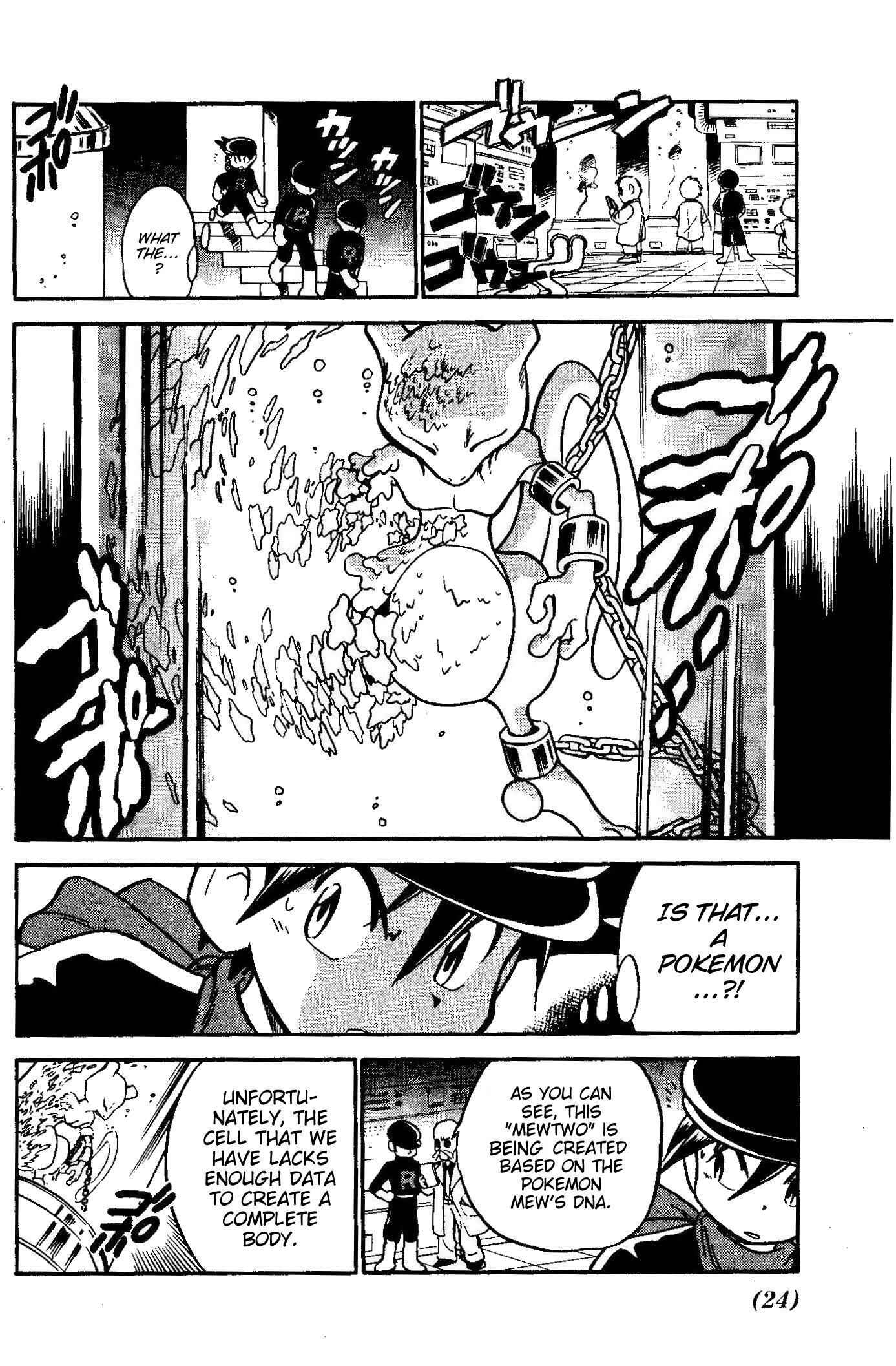 Page 4 Chapter 16 Pokémon SPECIAL