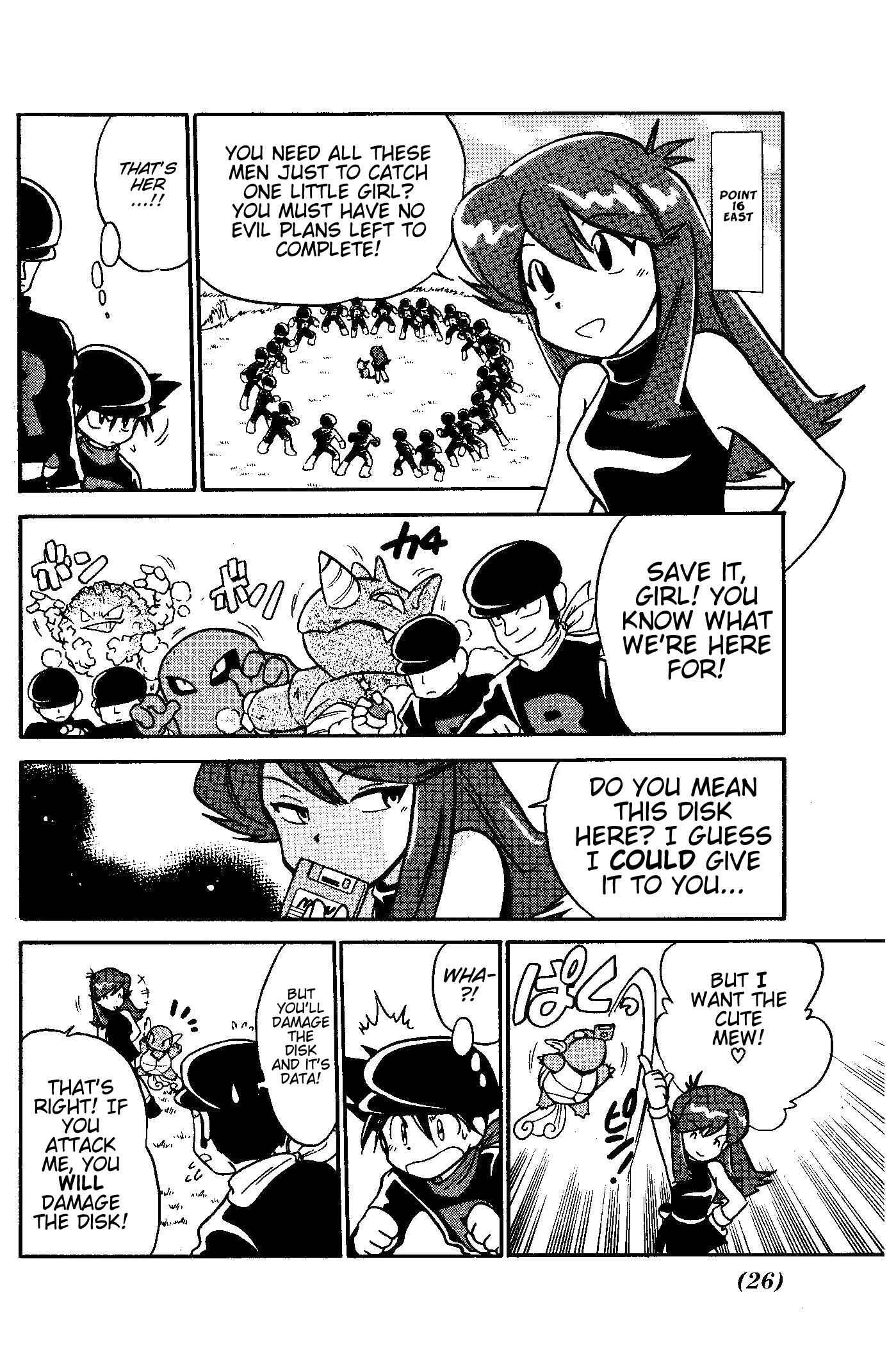 Page 6 Chapter 16 Pokémon SPECIAL