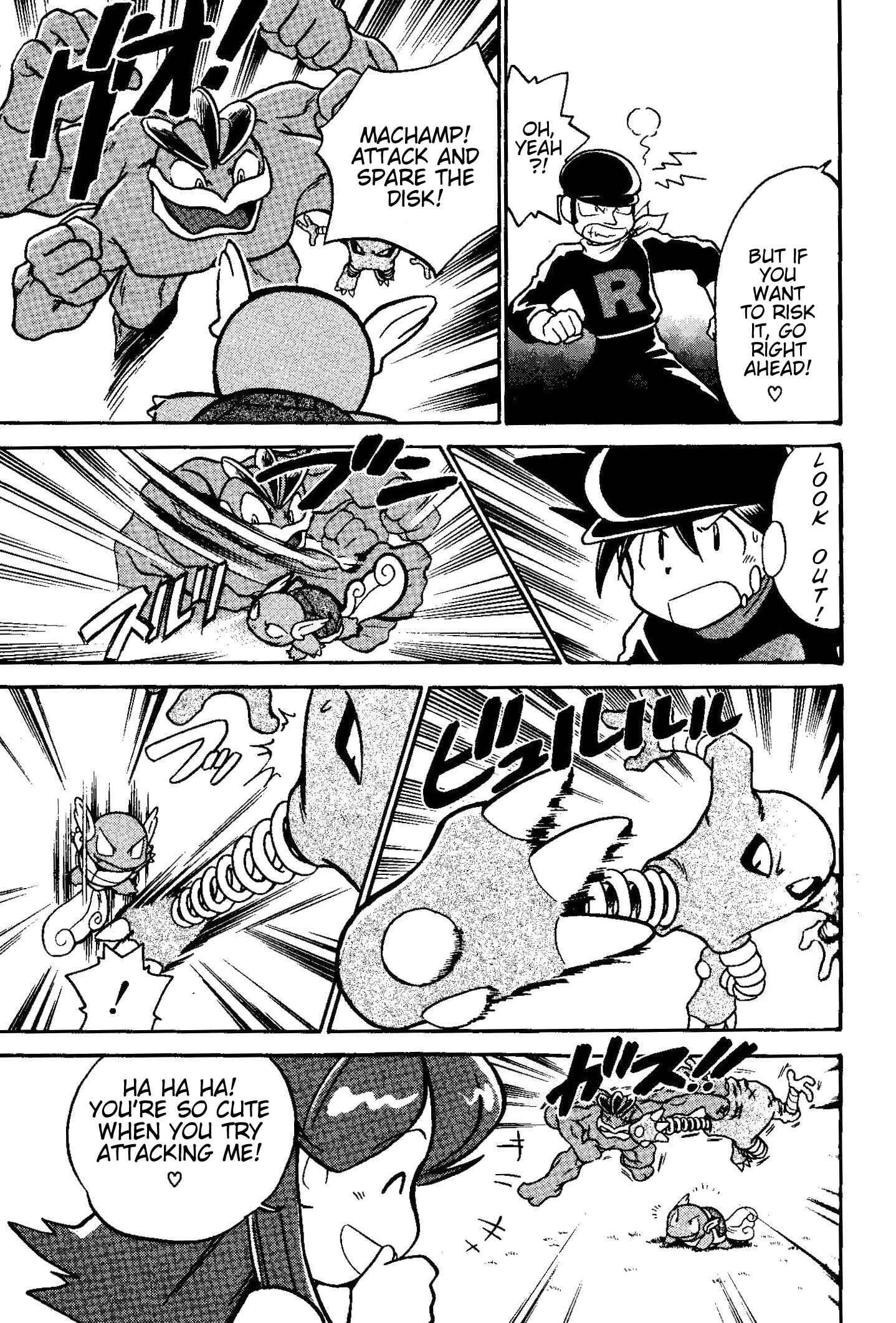 Page 7 Chapter 16 Pokémon SPECIAL