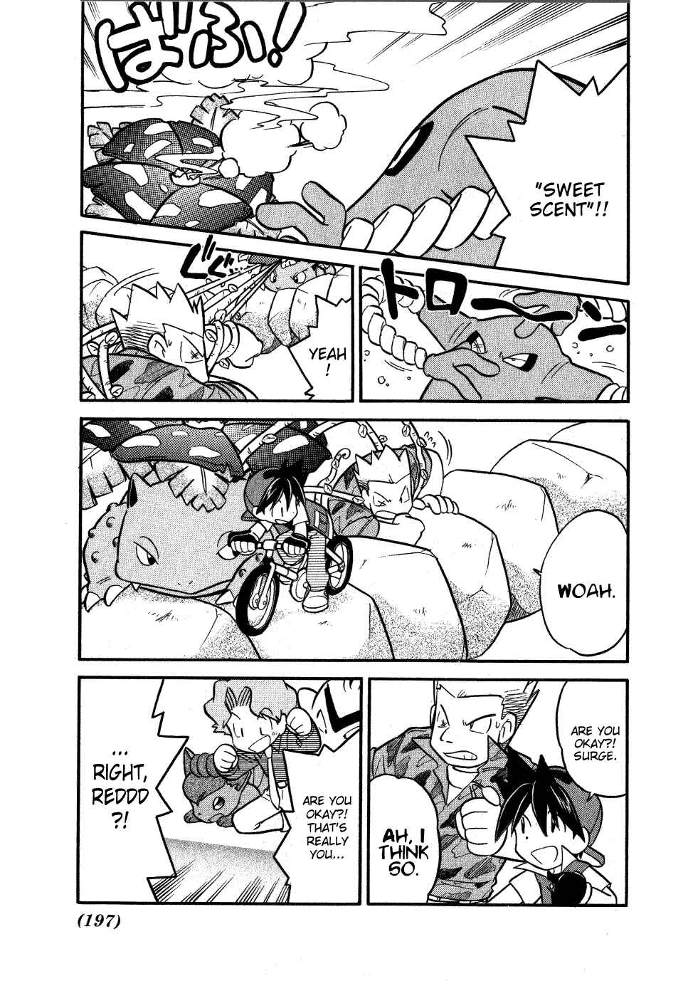 Page 10 Chapter 78 Pokémon SPECIAL