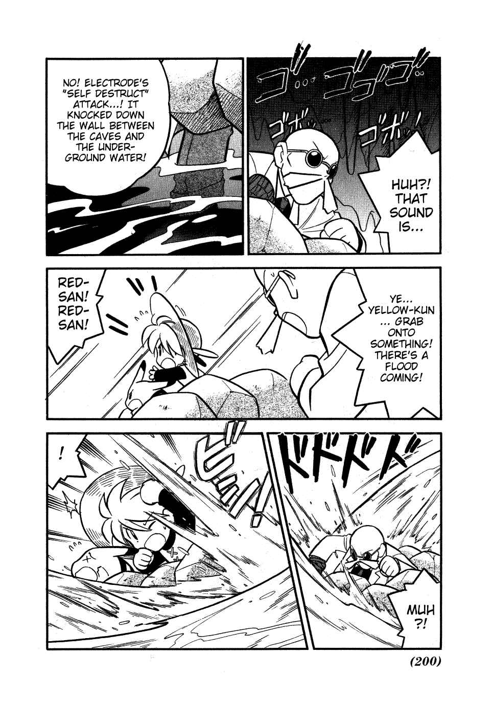 Page 13 Chapter 78 Pokémon SPECIAL