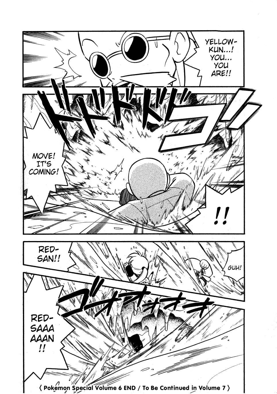 Page 15 Chapter 78 Pokémon SPECIAL