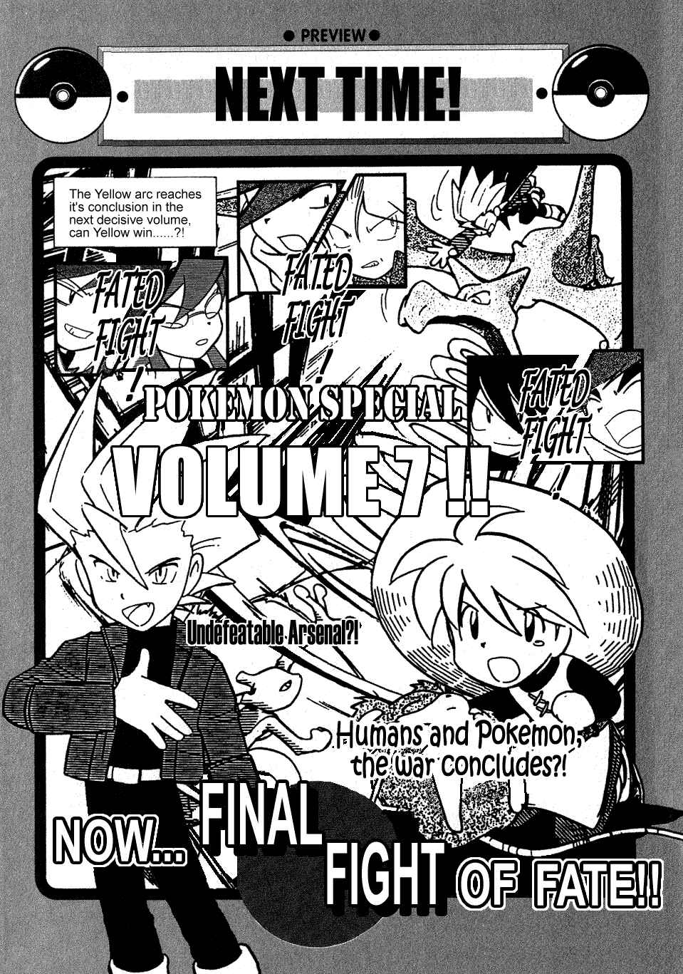 Page 16 Chapter 78 Pokémon SPECIAL