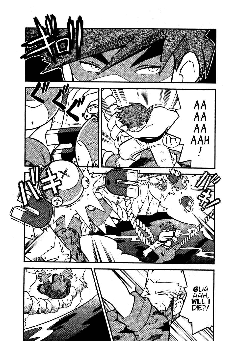 Page 5 Chapter 78 Pokémon SPECIAL