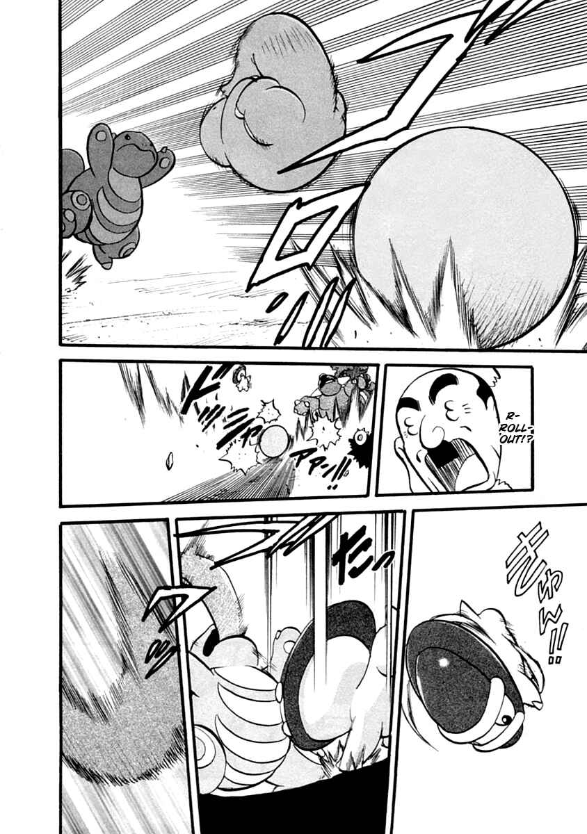 Page 15 Chapter 390 Pokémon SPECIAL