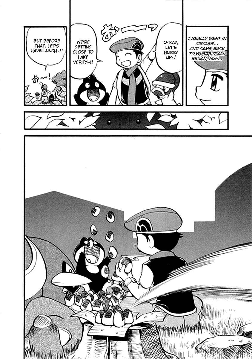 Page 3 Chapter 390 Pokémon SPECIAL