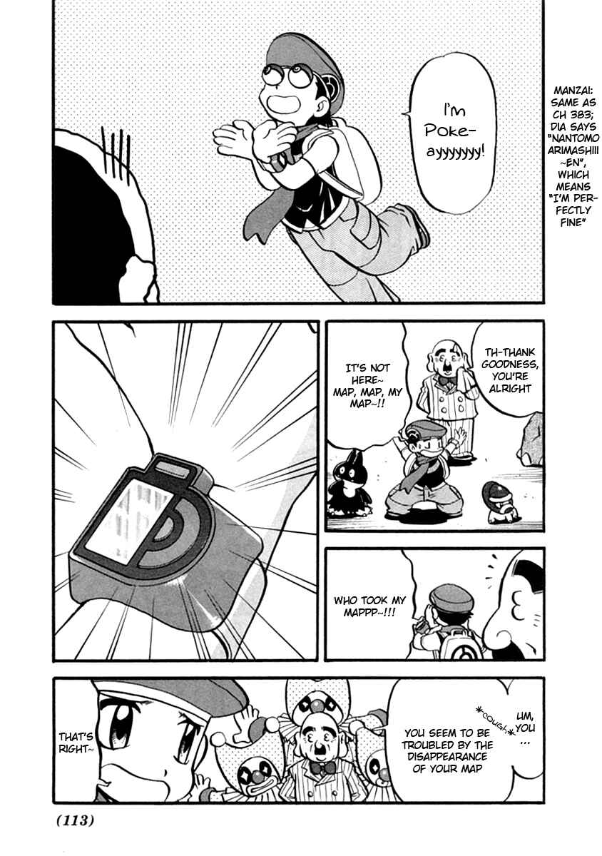 Page 6 Chapter 390 Pokémon SPECIAL