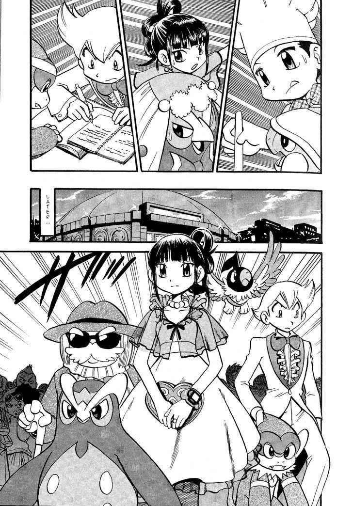 Page 13 Chapter 351 Pokémon SPECIAL