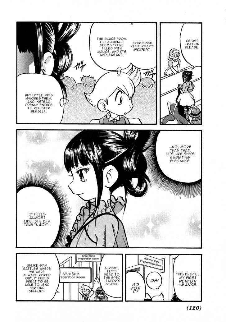Page 14 Chapter 351 Pokémon SPECIAL