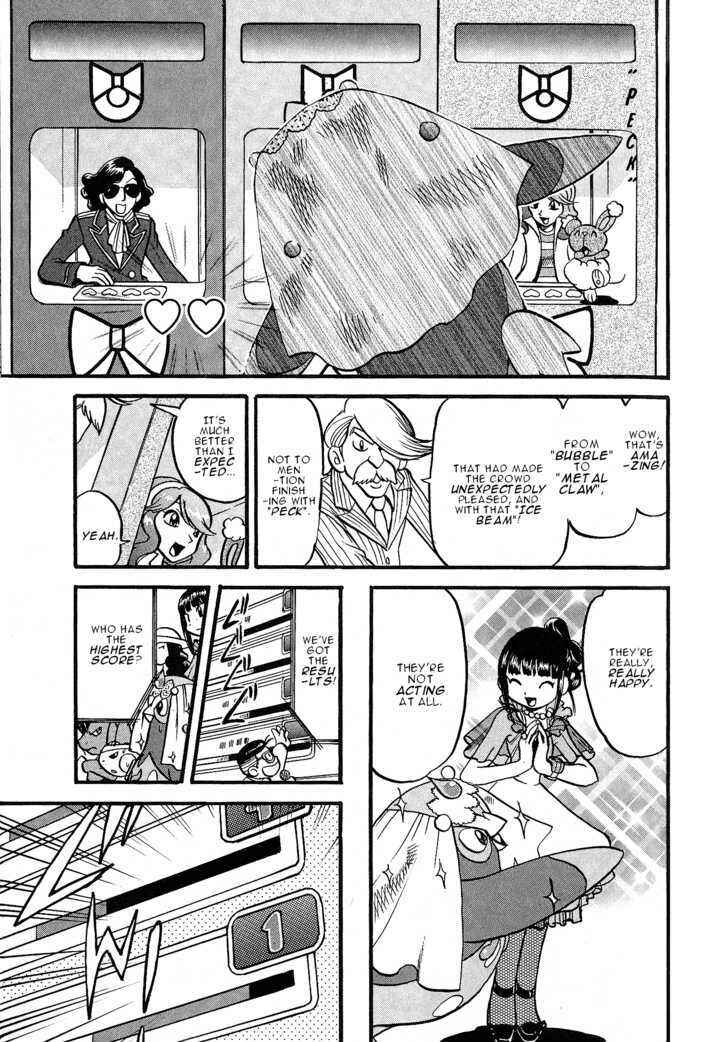 Page 27 Chapter 351 Pokémon SPECIAL