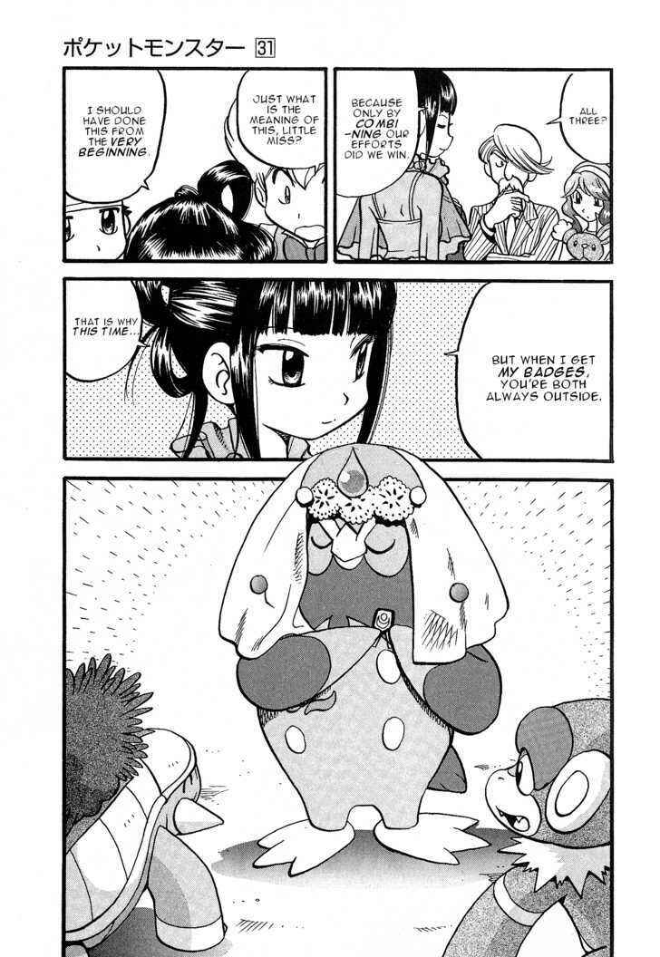 Page 31 Chapter 351 Pokémon SPECIAL