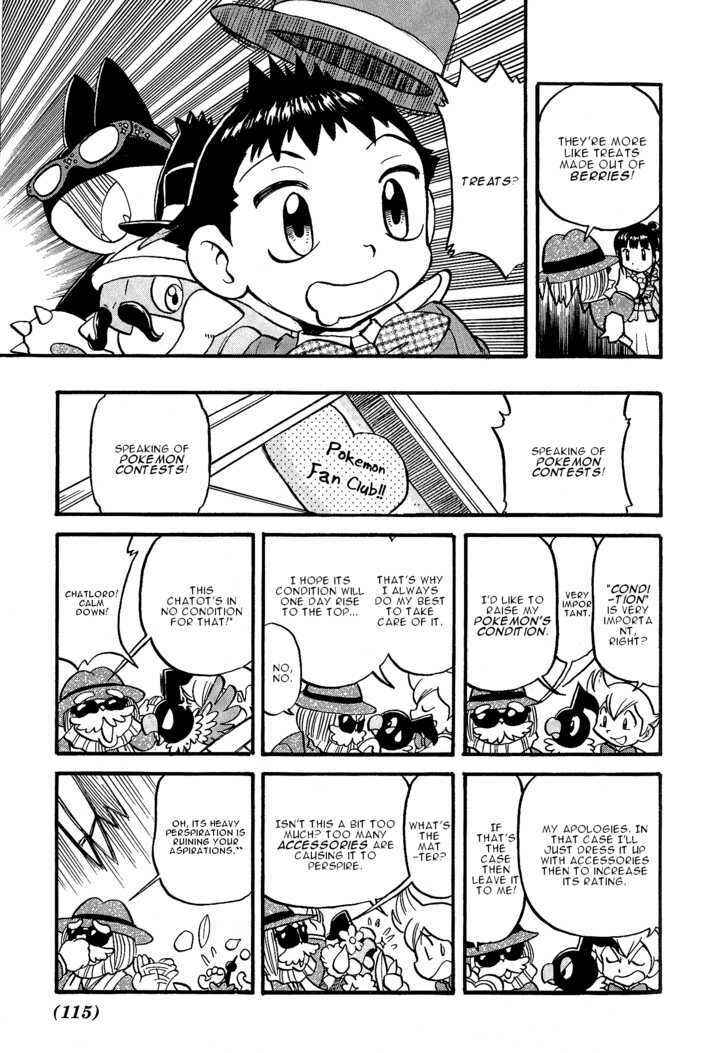 Page 8 Chapter 351 Pokémon SPECIAL