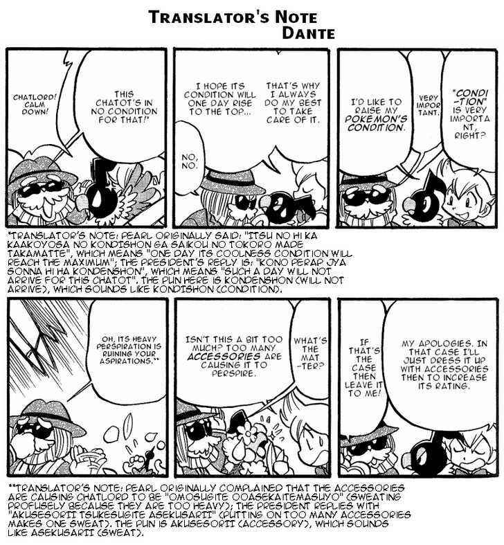 Page 9 Chapter 351 Pokémon SPECIAL
