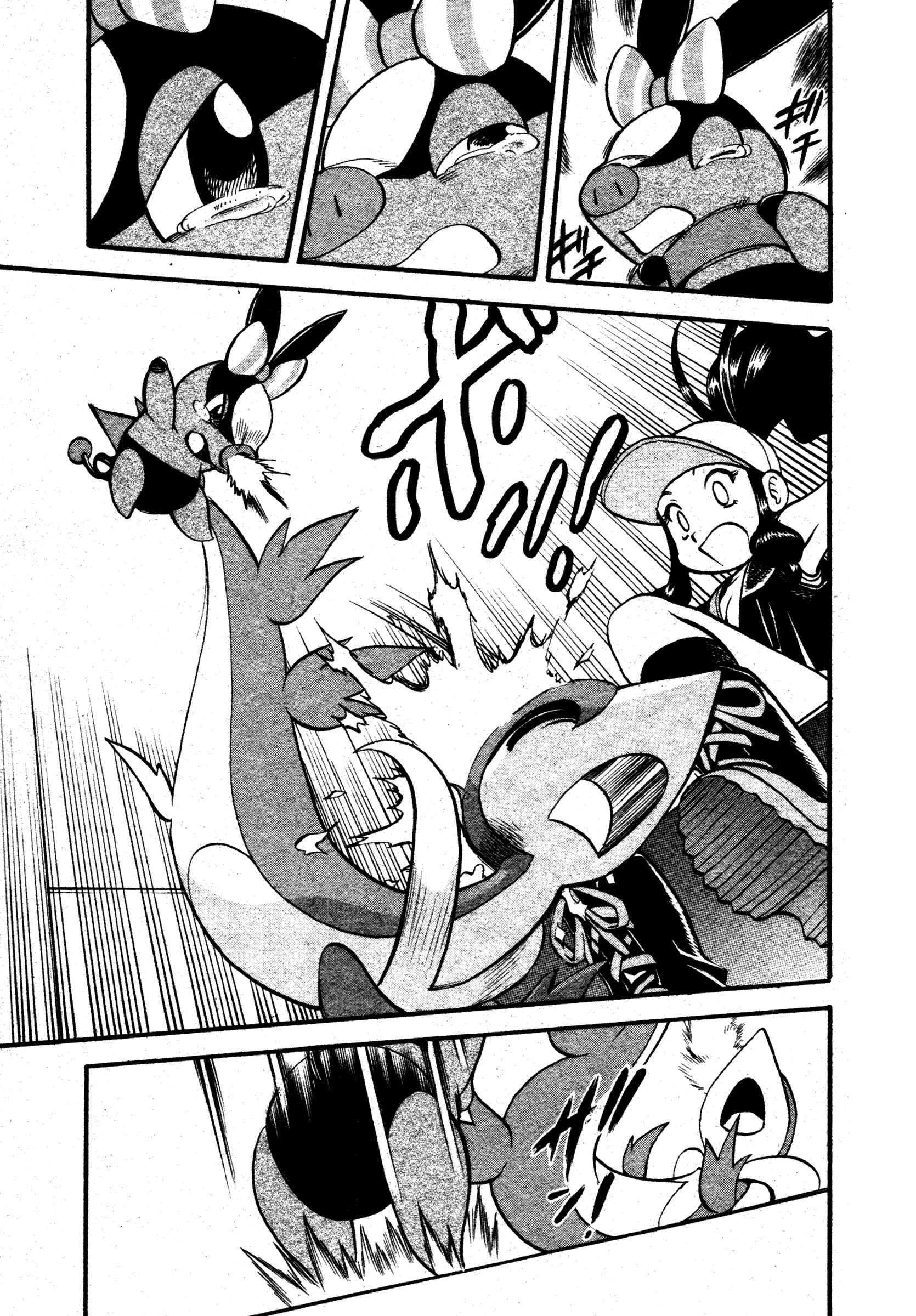 Page 13 Chapter 485 Pokémon SPECIAL