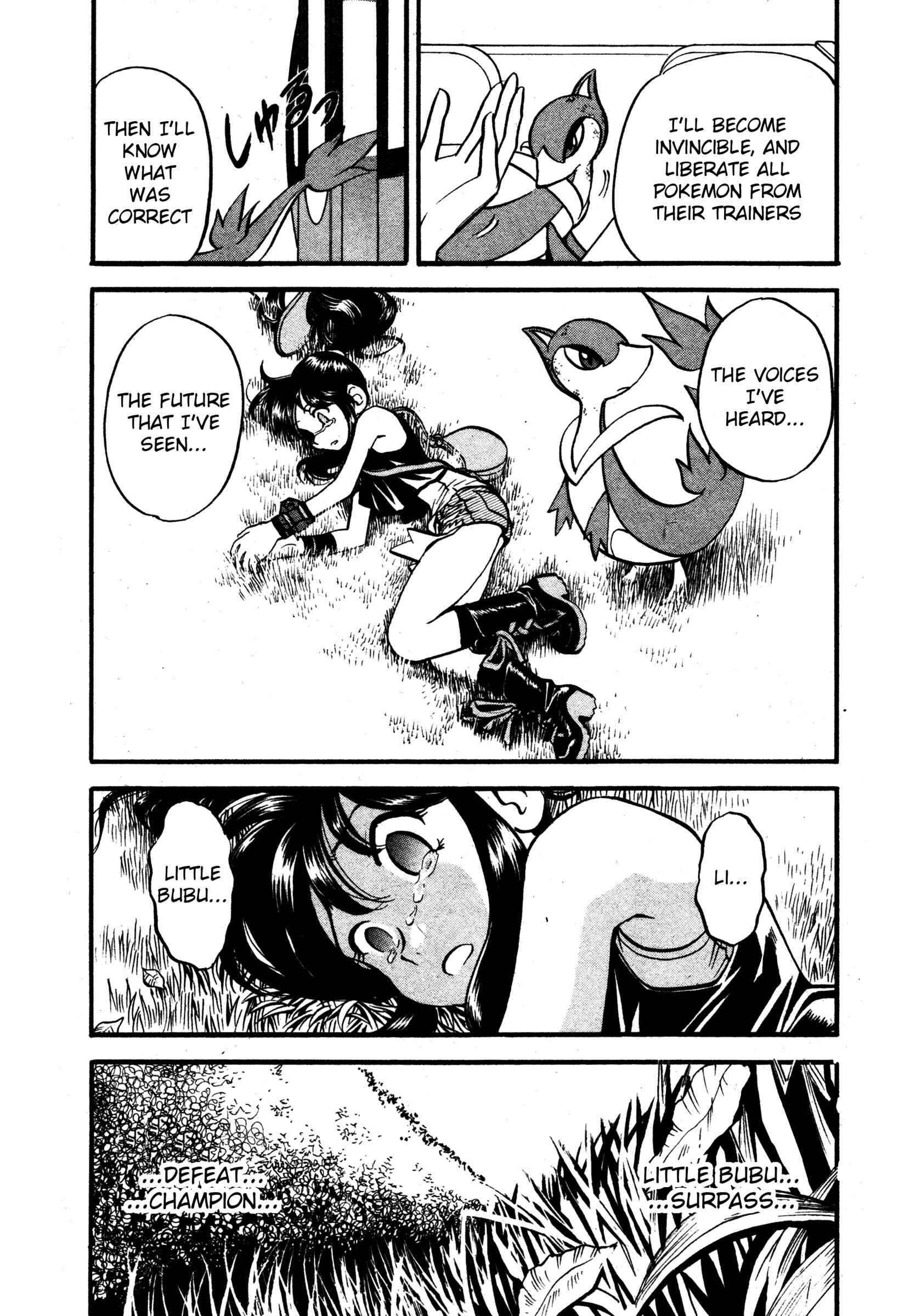 Page 19 Chapter 485 Pokémon SPECIAL