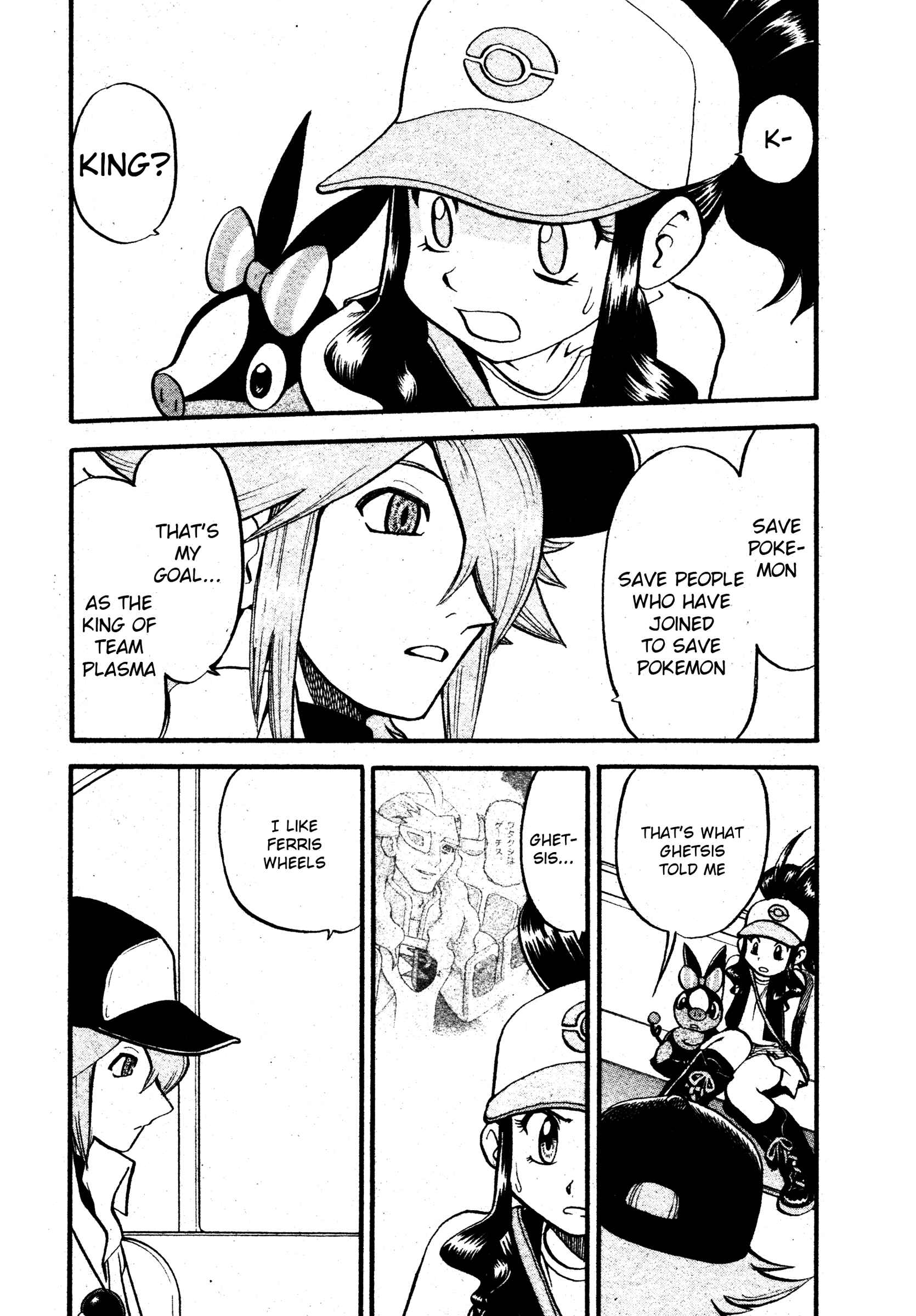 Page 4 Chapter 485 Pokémon SPECIAL