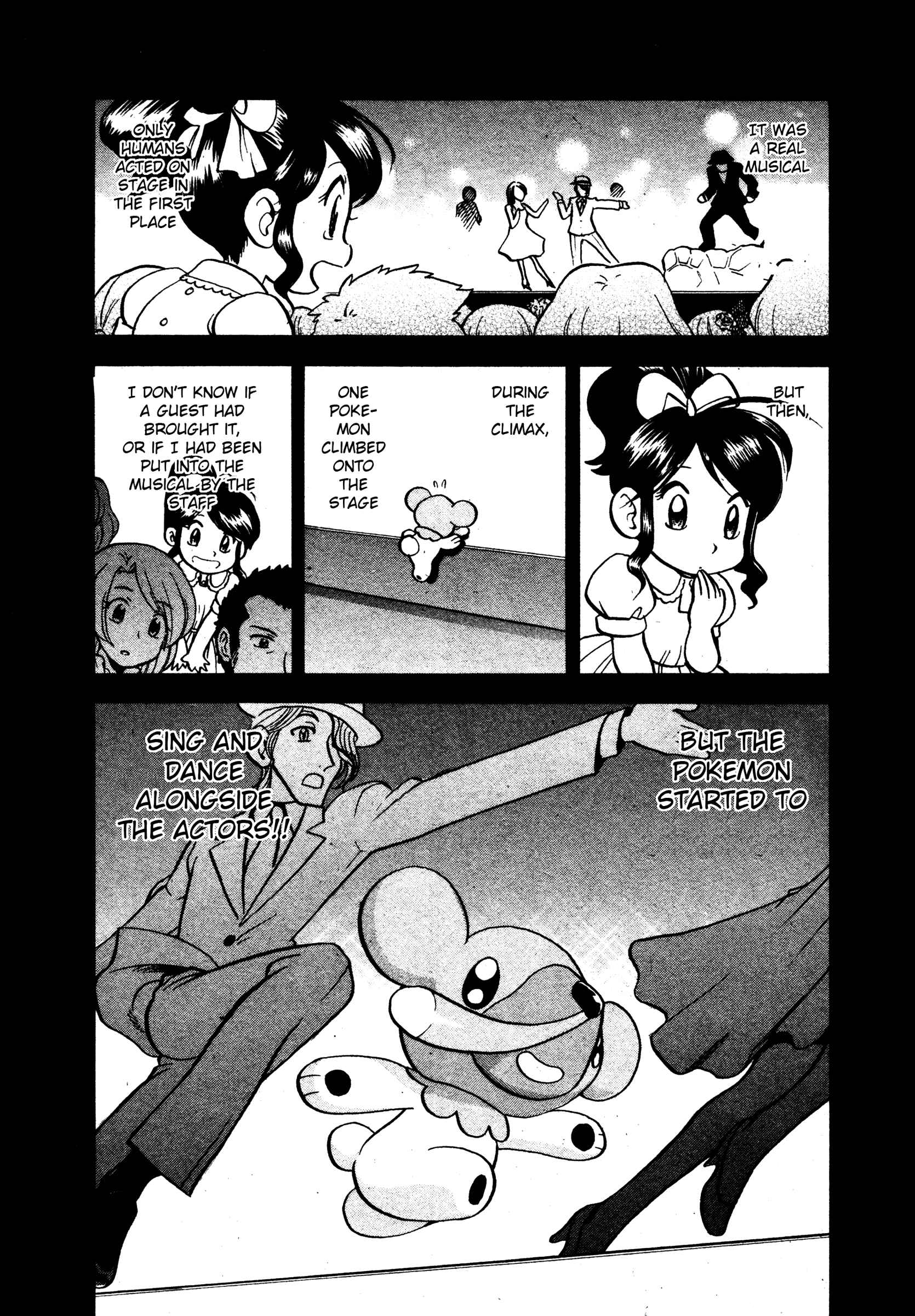 Page 7 Chapter 485 Pokémon SPECIAL