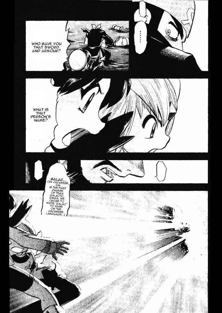 Page 18 Chapter 337 Pokémon SPECIAL
