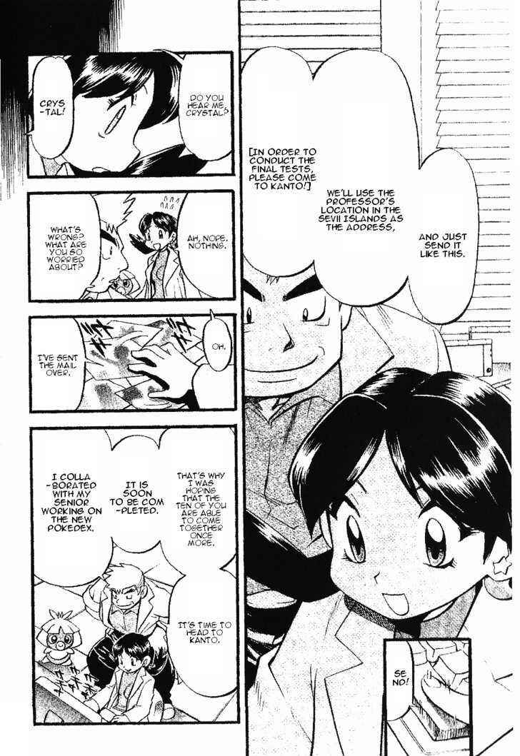 Page 19 Chapter 337 Pokémon SPECIAL