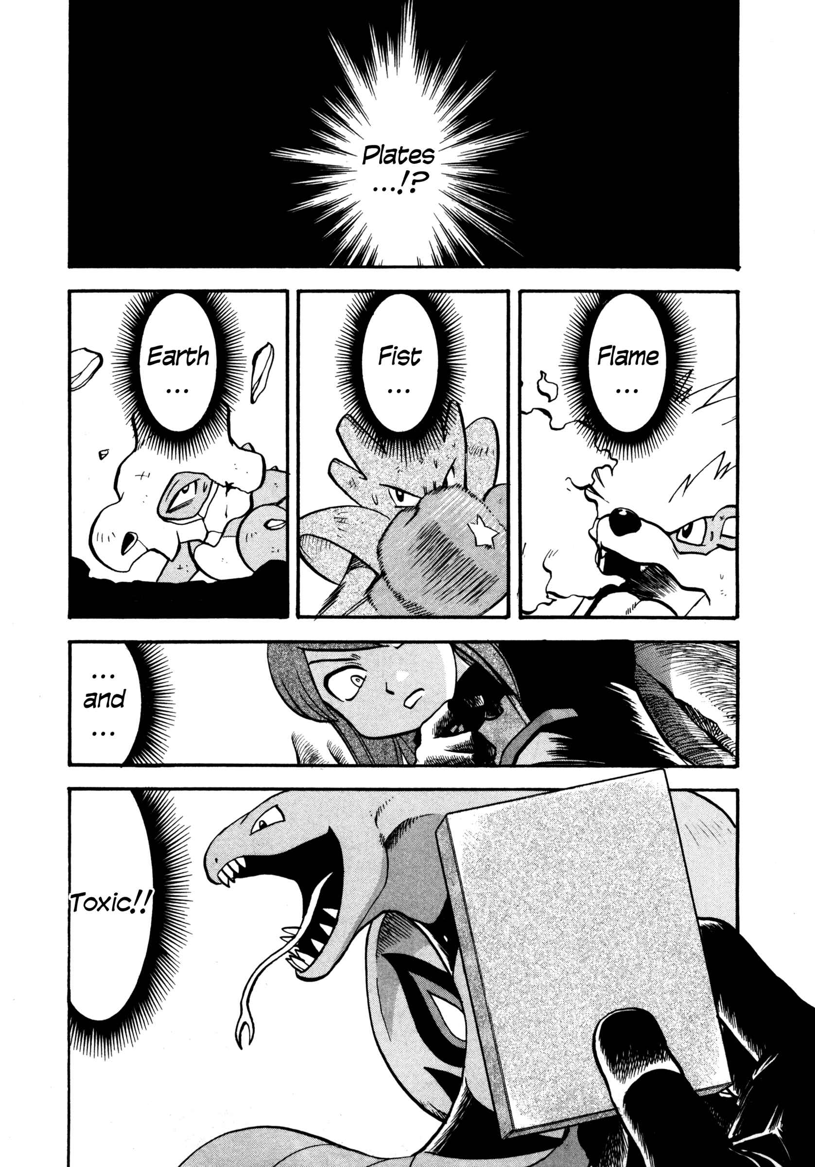 Page 11 Chapter 449 Pokémon SPECIAL