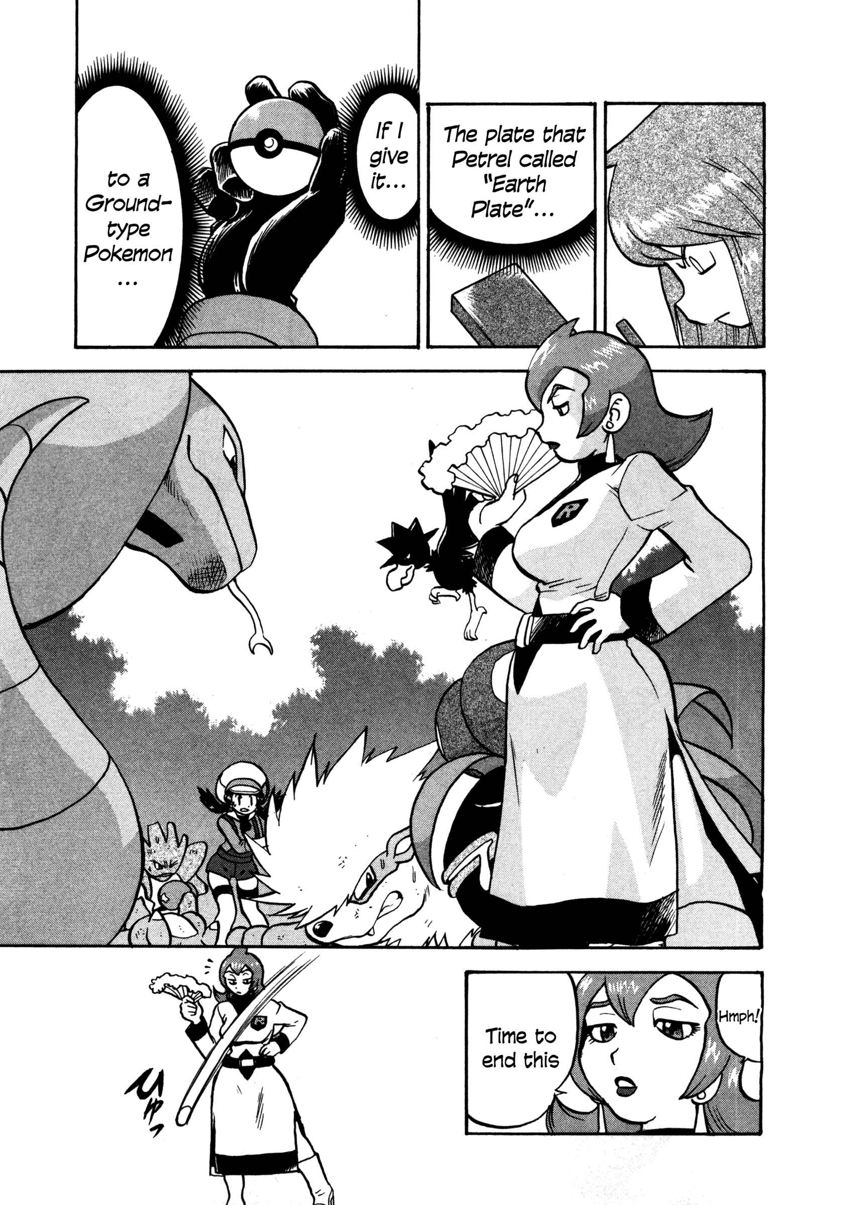 Page 13 Chapter 449 Pokémon SPECIAL