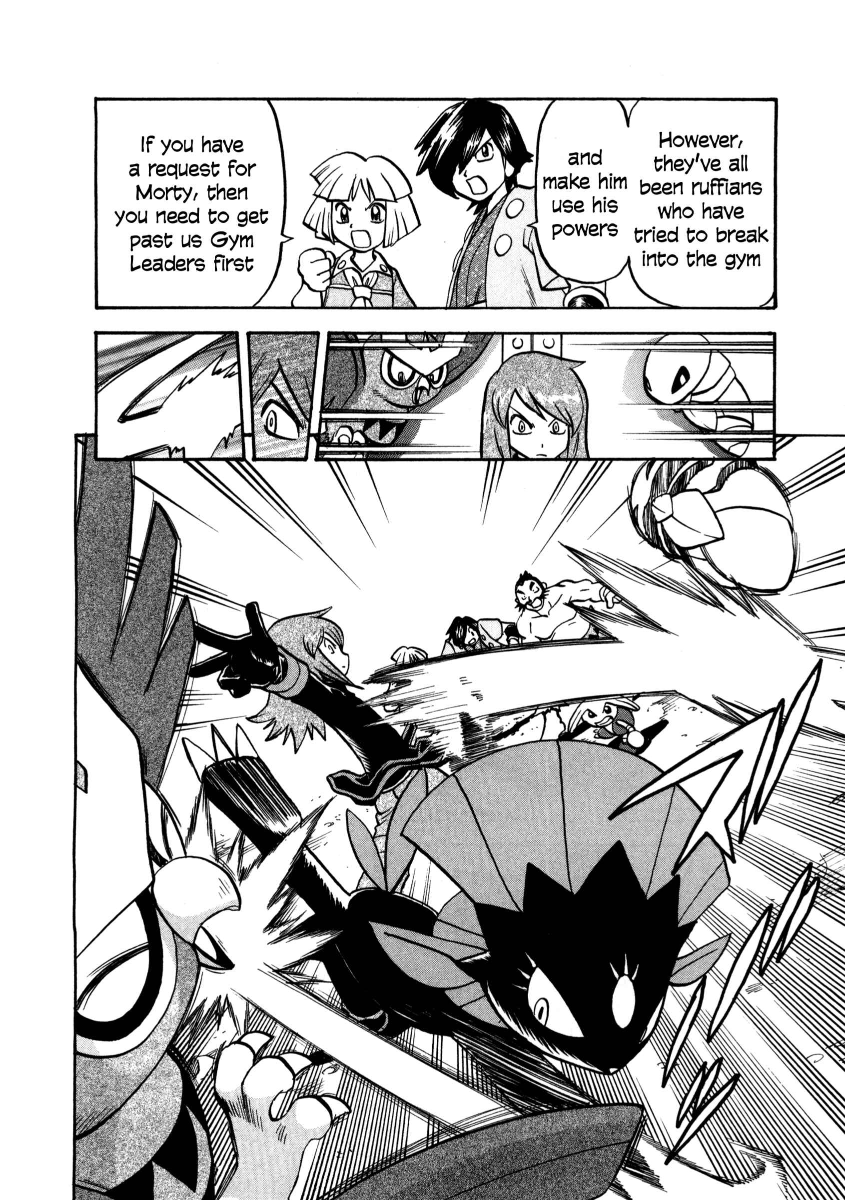 Page 20 Chapter 449 Pokémon SPECIAL