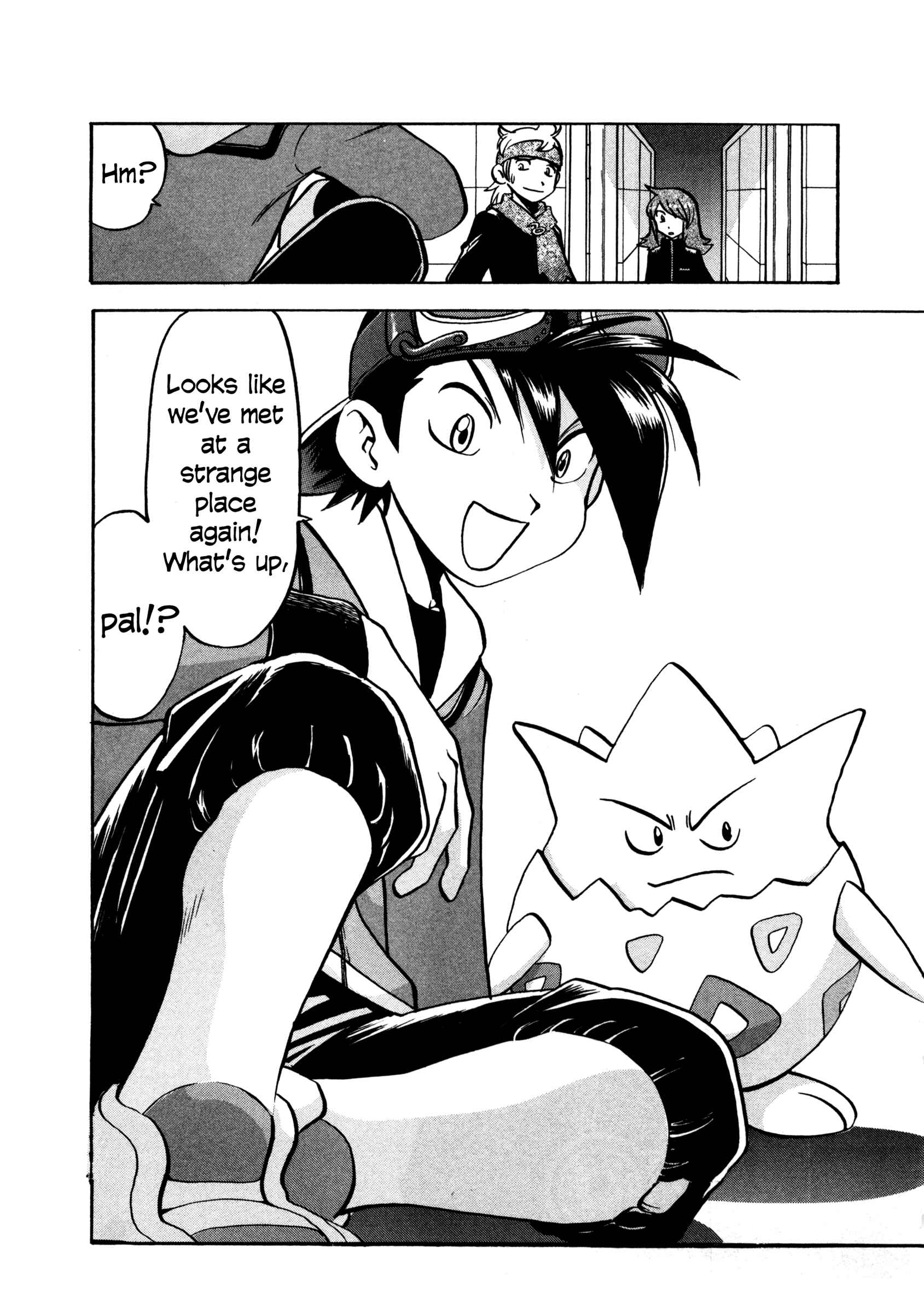 Page 33 Chapter 449 Pokémon SPECIAL