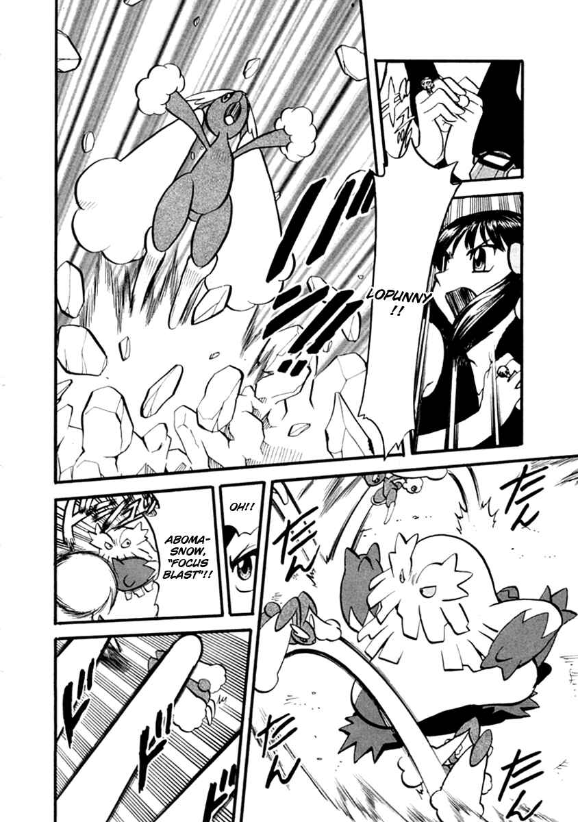 Page 11 Chapter 388 Pokémon SPECIAL