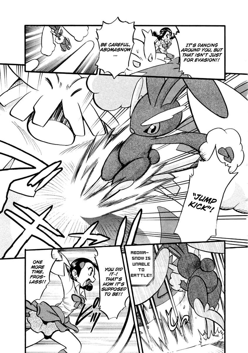 Page 12 Chapter 388 Pokémon SPECIAL
