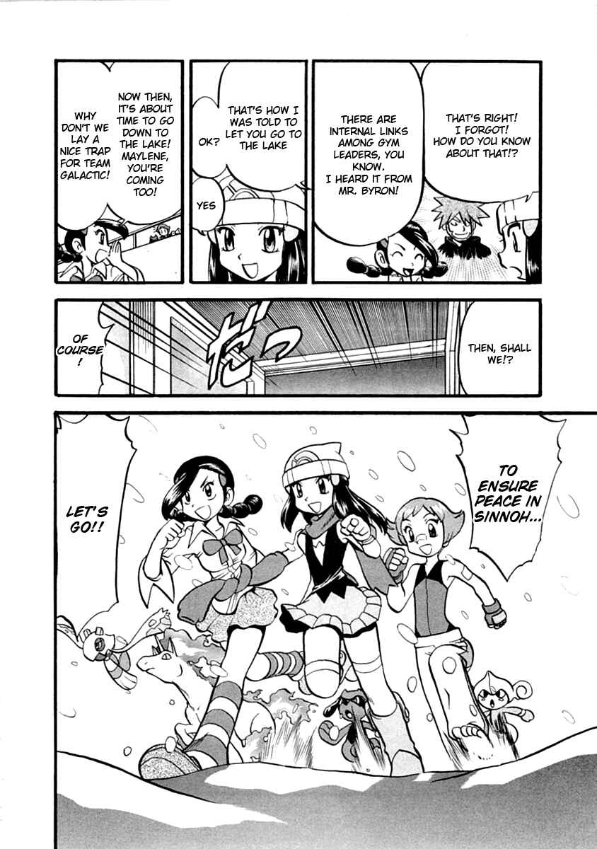 Page 17 Chapter 388 Pokémon SPECIAL