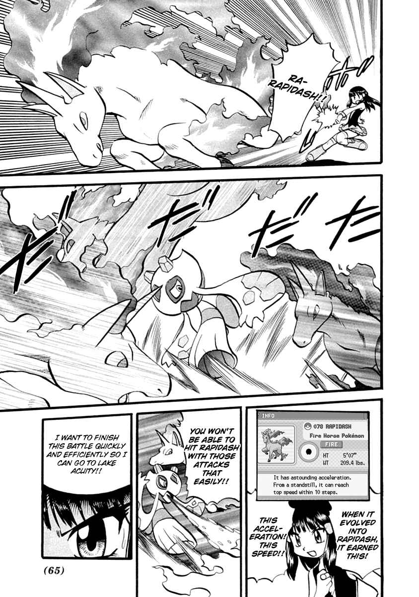 Page 4 Chapter 388 Pokémon SPECIAL