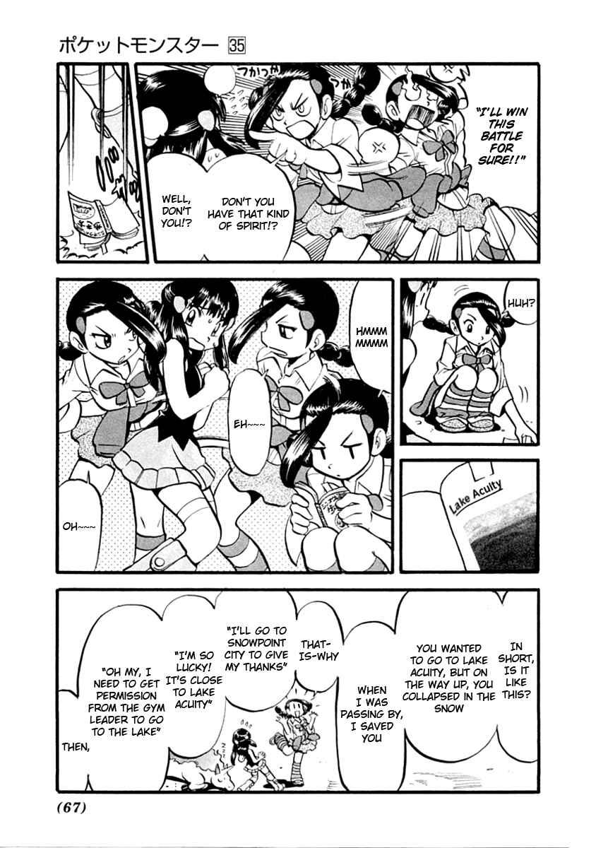 Page 6 Chapter 388 Pokémon SPECIAL