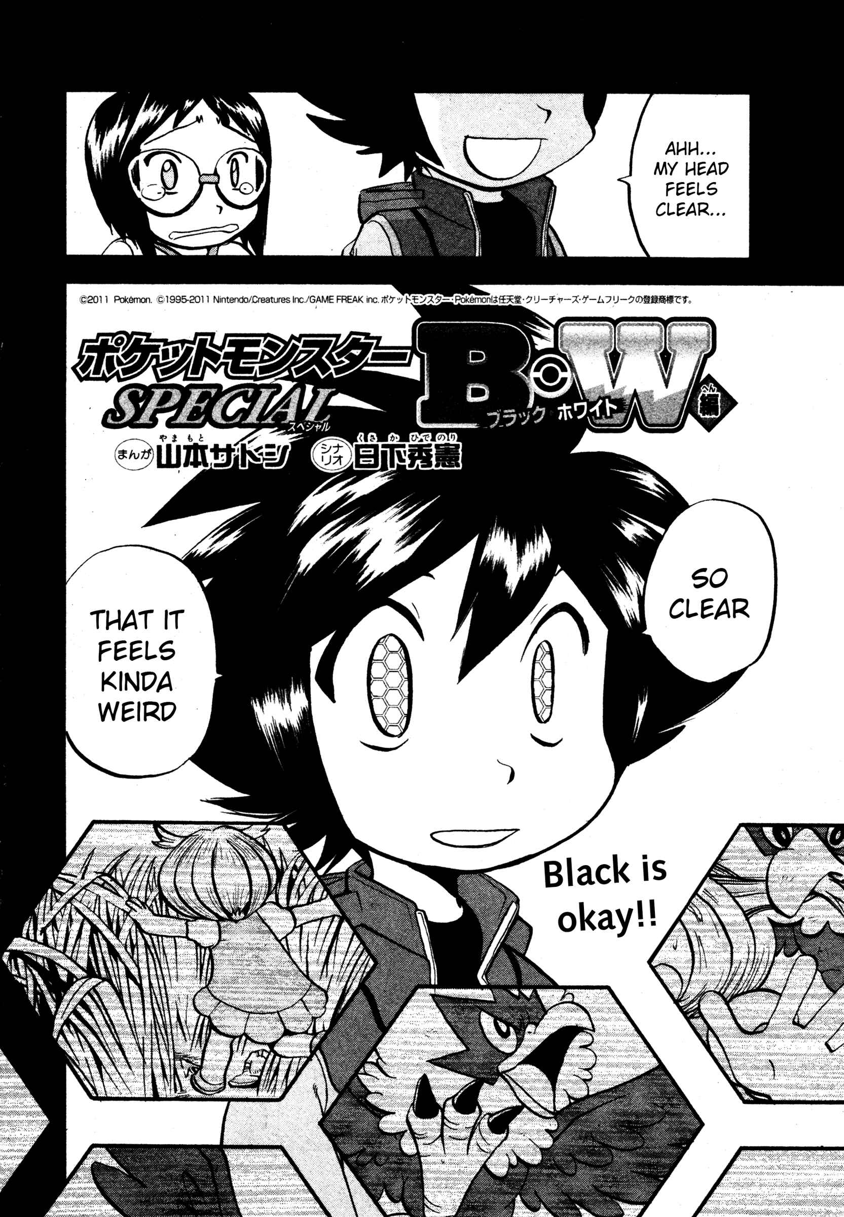 Page 2 Chapter 503 Pokémon SPECIAL
