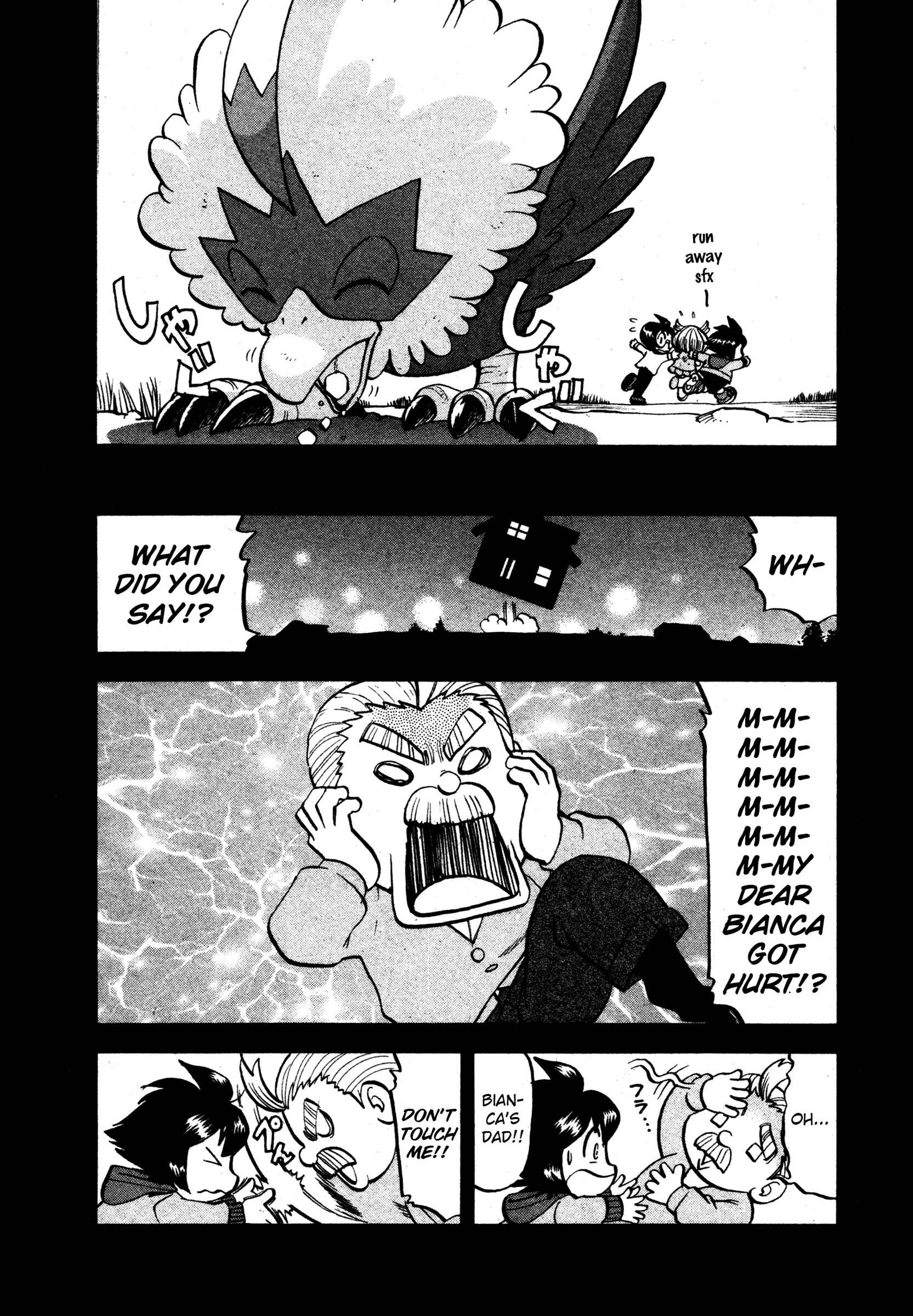 Page 7 Chapter 503 Pokémon SPECIAL