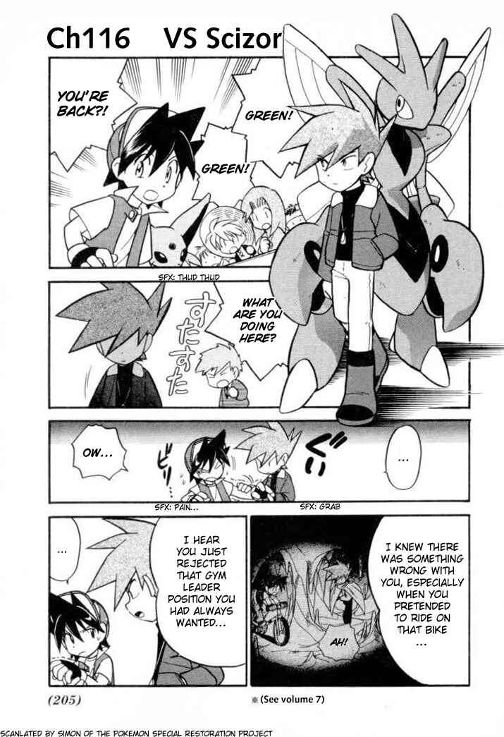 Page 1 Chapter 116 Pokémon SPECIAL