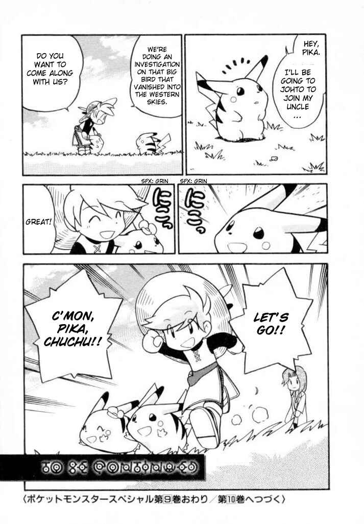 Page 14 Chapter 116 Pokémon SPECIAL