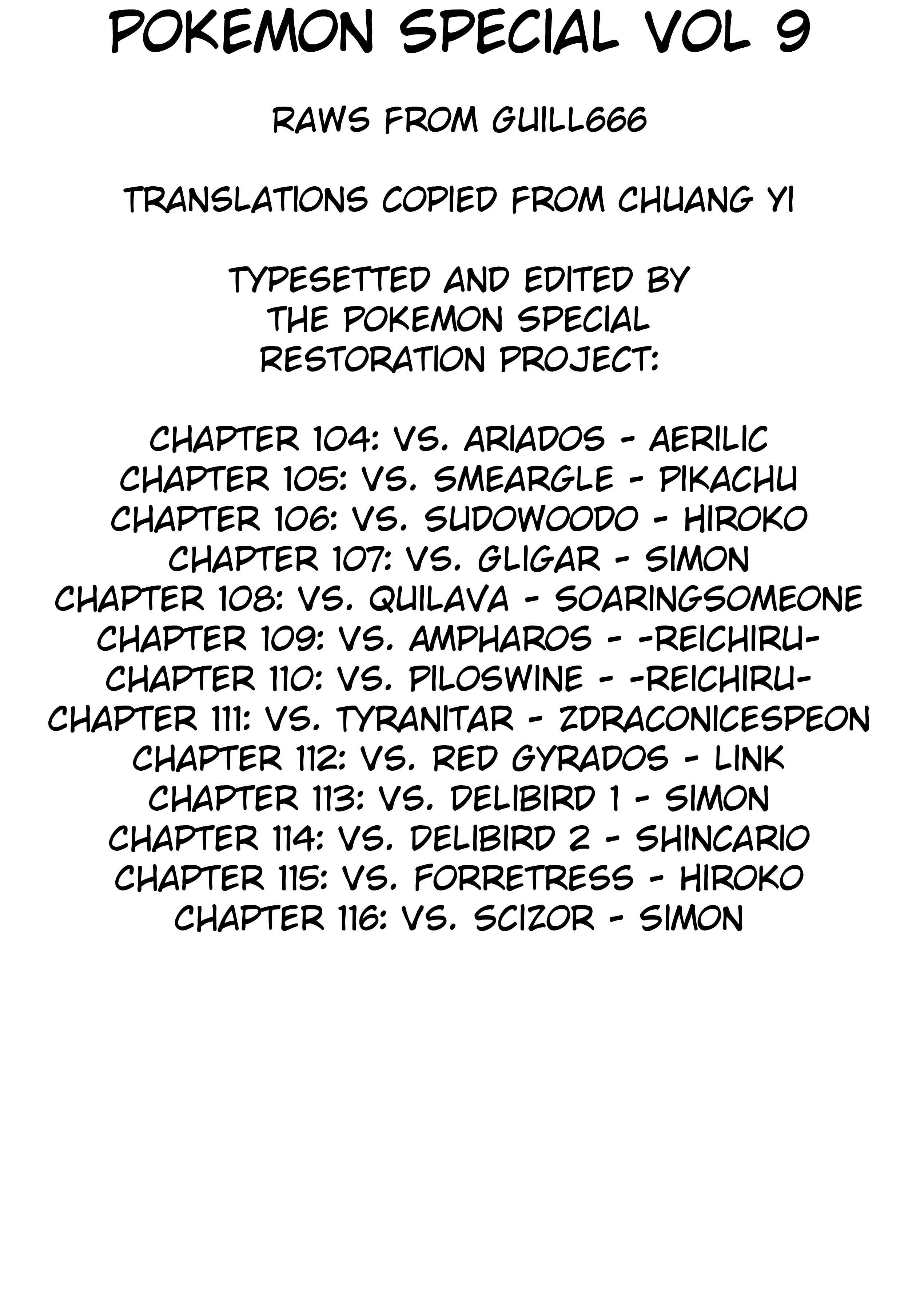 Page 18 Chapter 116 Pokémon SPECIAL