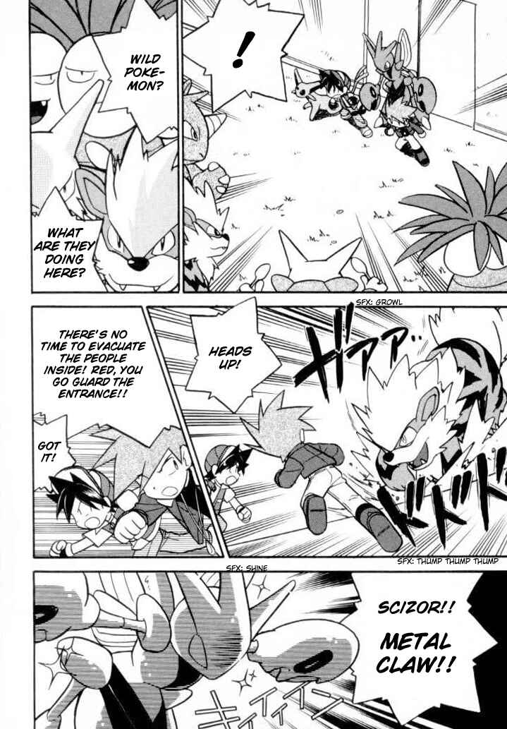 Page 4 Chapter 116 Pokémon SPECIAL
