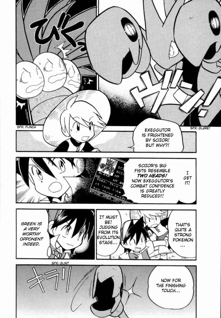 Page 6 Chapter 116 Pokémon SPECIAL