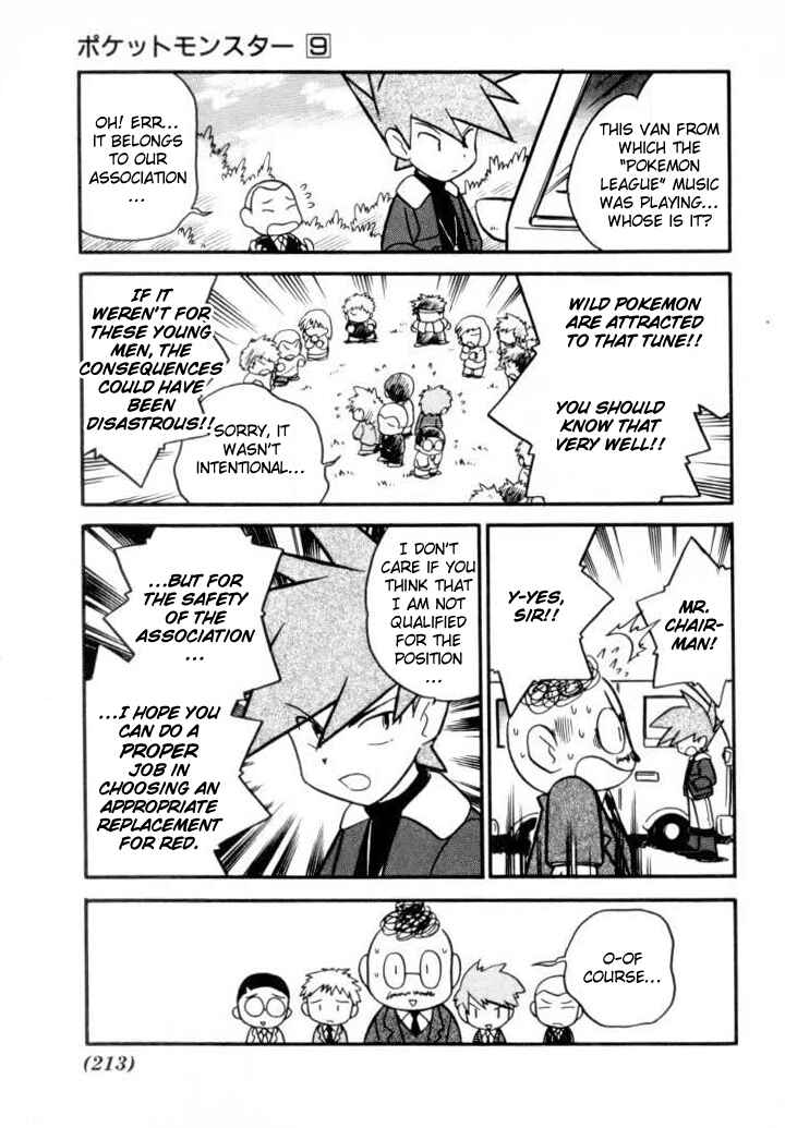 Page 9 Chapter 116 Pokémon SPECIAL