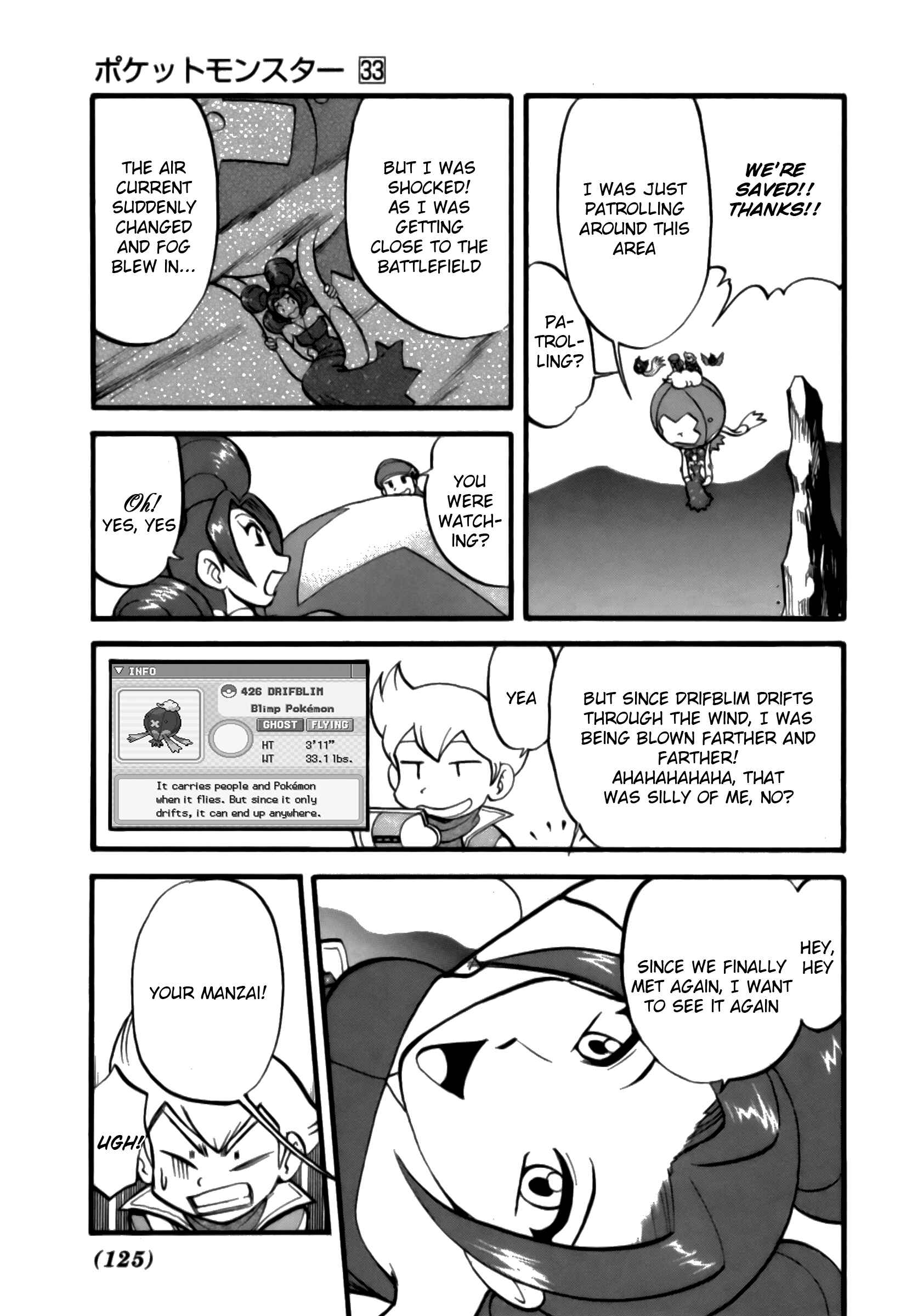Page 14 Chapter 370 Pokémon SPECIAL