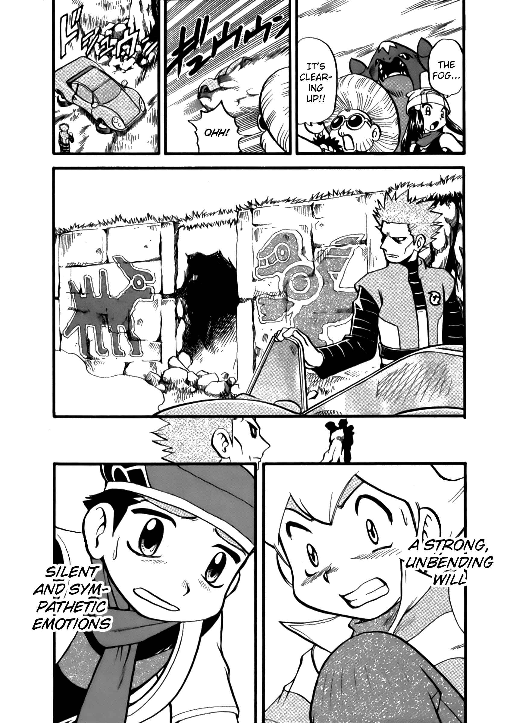 Page 7 Chapter 370 Pokémon SPECIAL
