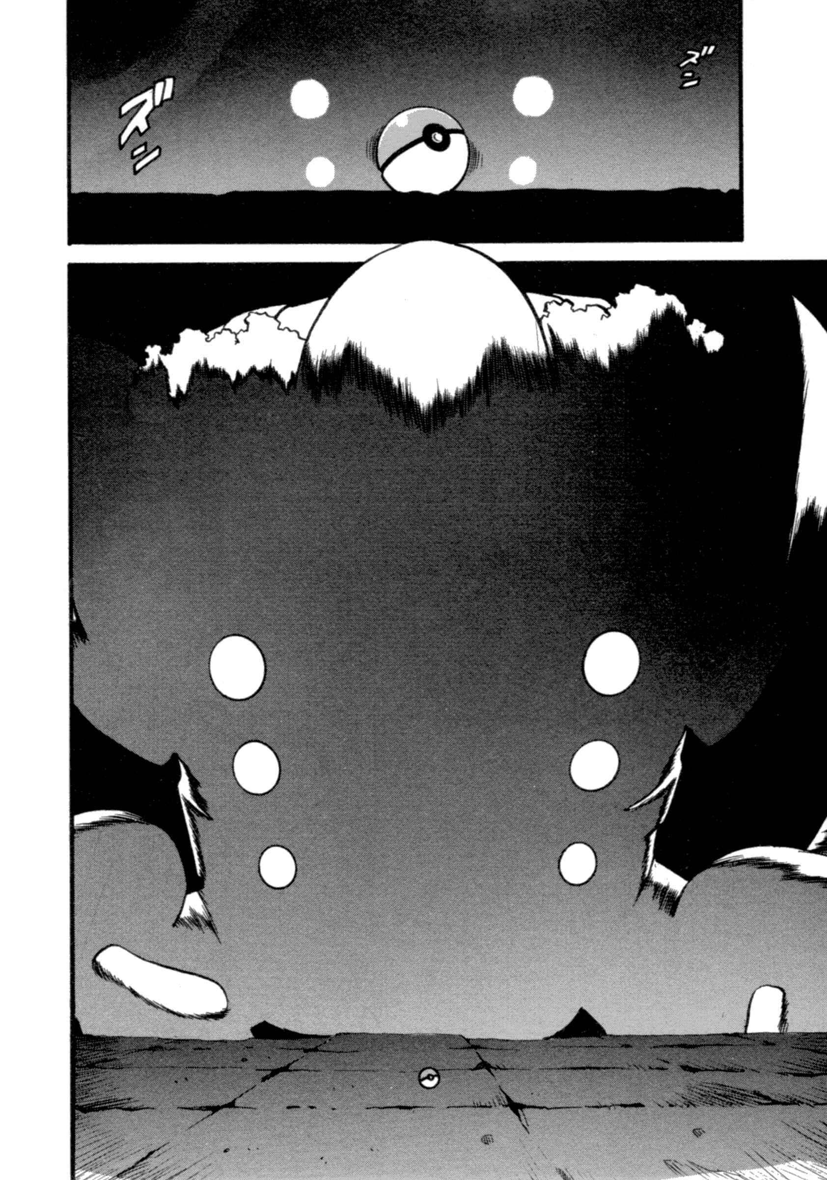 Page 9 Chapter 400 Pokémon SPECIAL