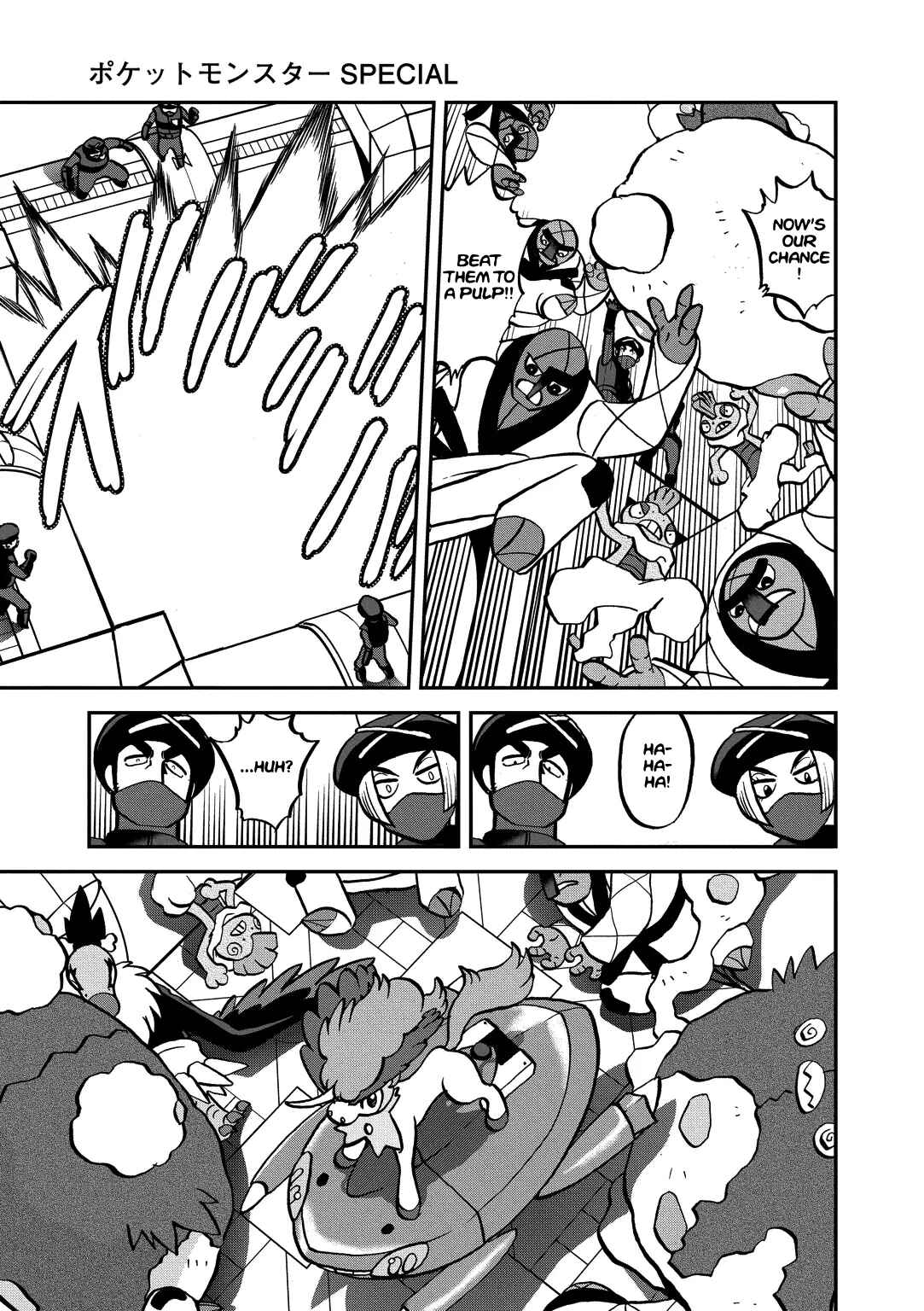 Page 16 Chapter 540 Pokémon SPECIAL
