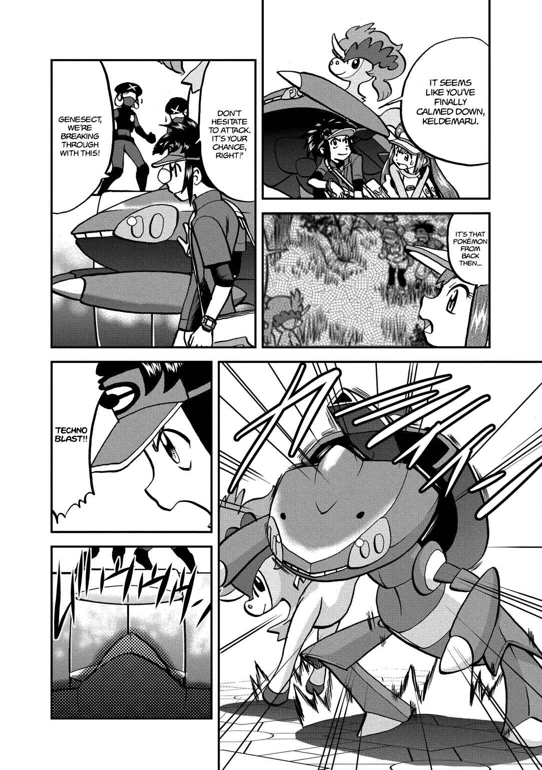 Page 17 Chapter 540 Pokémon SPECIAL